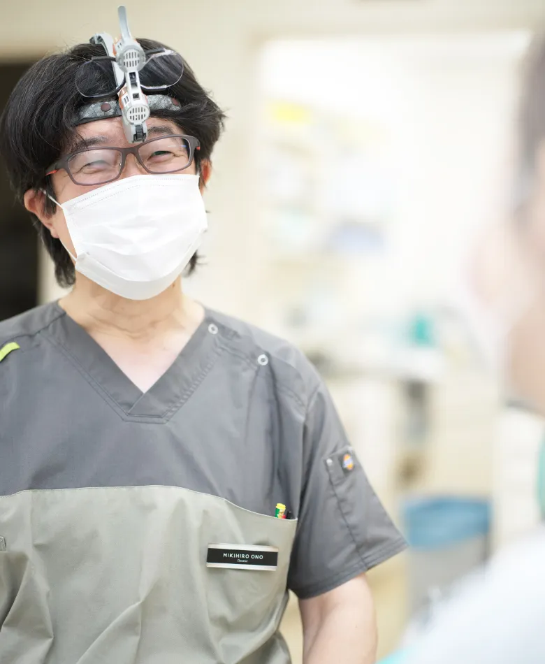 「痛い・怖い」に寄り添う一生涯のパートナー1