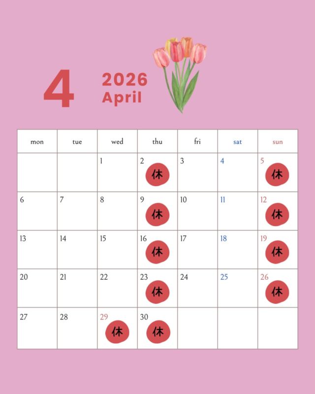 🌷4月の診療日です🌷

最近では新生活に向けてと
ホワイトニングをされる方が多くなってきました😊🌸
当院では
①：オフィスホワイトニング(歯医者で光を当てて白くする)
②：ホームホワイトニング(マウスピースを作成し家で白くする)
③：デュアルホワイトニング(①+②のセット)
の３種類がございます🦷🪞✨

気になる方はDMでのお問い合わせでも大丈夫です👌
お気軽にスタッフまでお声がけください😉